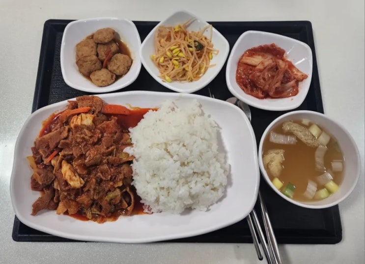  [수원/아주대] 아주대 학식 '다산관 매점' 메뉴 총정리 - 2편