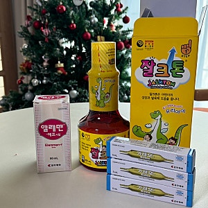 유아 약국 영양제 잘크톤 액상 세트 제조법 효능