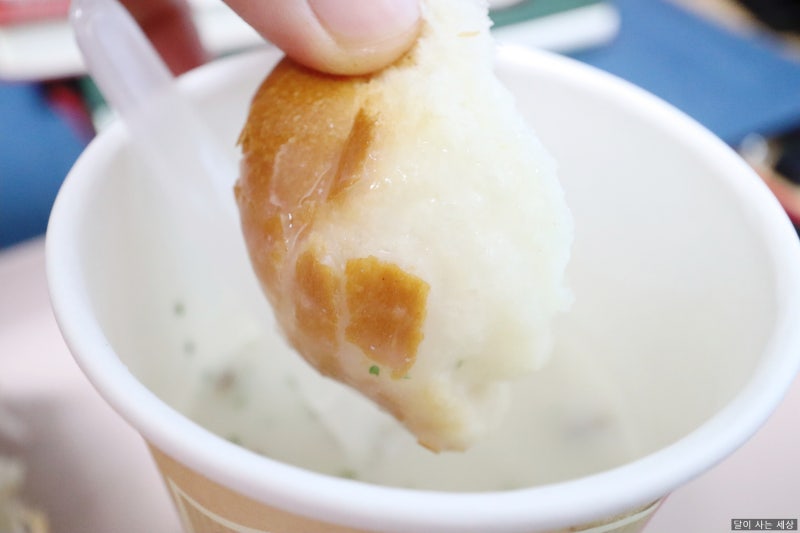 스프추천 폰타나 컵수프 아침식사 대용으로 굿