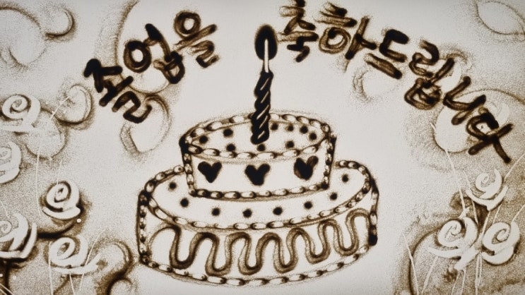 특별한 졸업식 주성중학교부설<b>방송통신중학교</b>... 