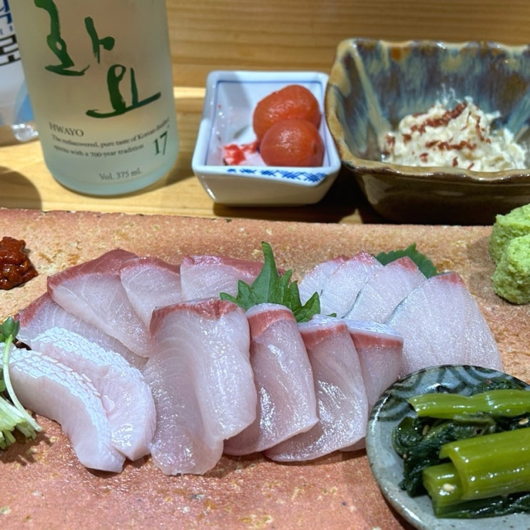 부산 서면 이자카야 조용한 술집 소수인 부산 서면 이자카야 조용한 술집 소수인