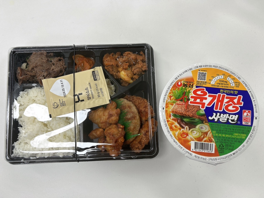 한솥도시락 시흥능곡점 사진 6