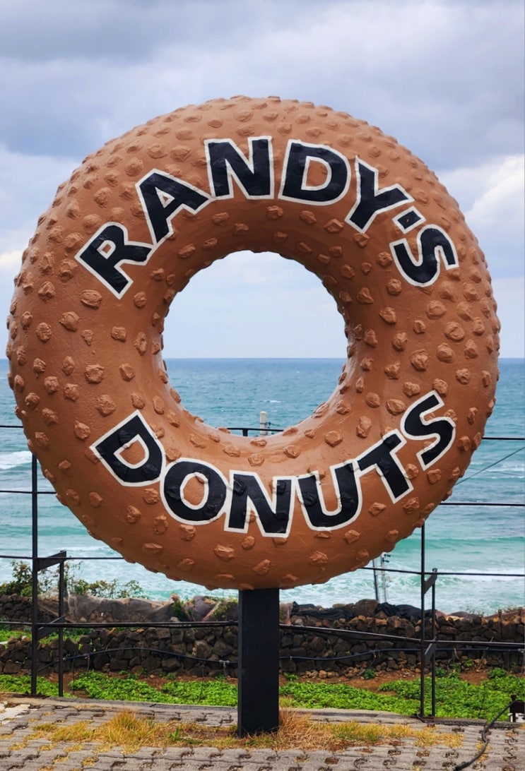 베프 제주도 여행 #5 제주 랜디스 도넛 메뉴, 주차장 이용방법