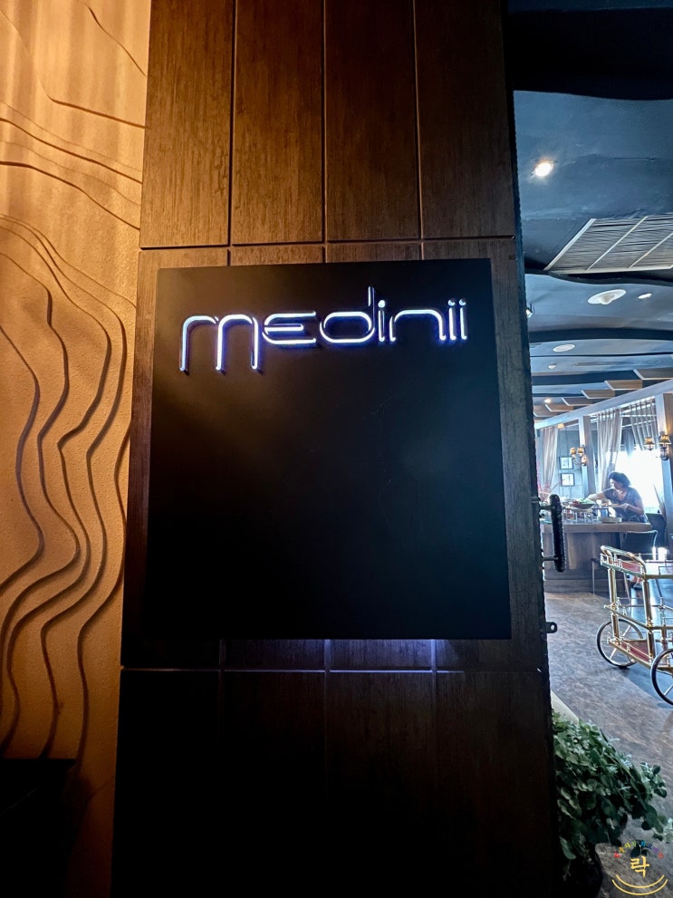  [방콕 여행] 쌀국수 맛집 더 컨티넨트 부티크 파노라마 뷰 조식 medinii.