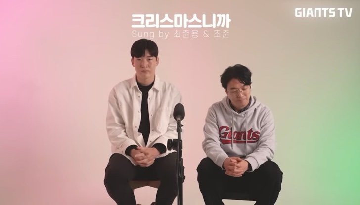 <b>롯데</b> 자이언츠 투수 <b>최준용</b> 가왕 도전? <b>최준용</b>은 누구?