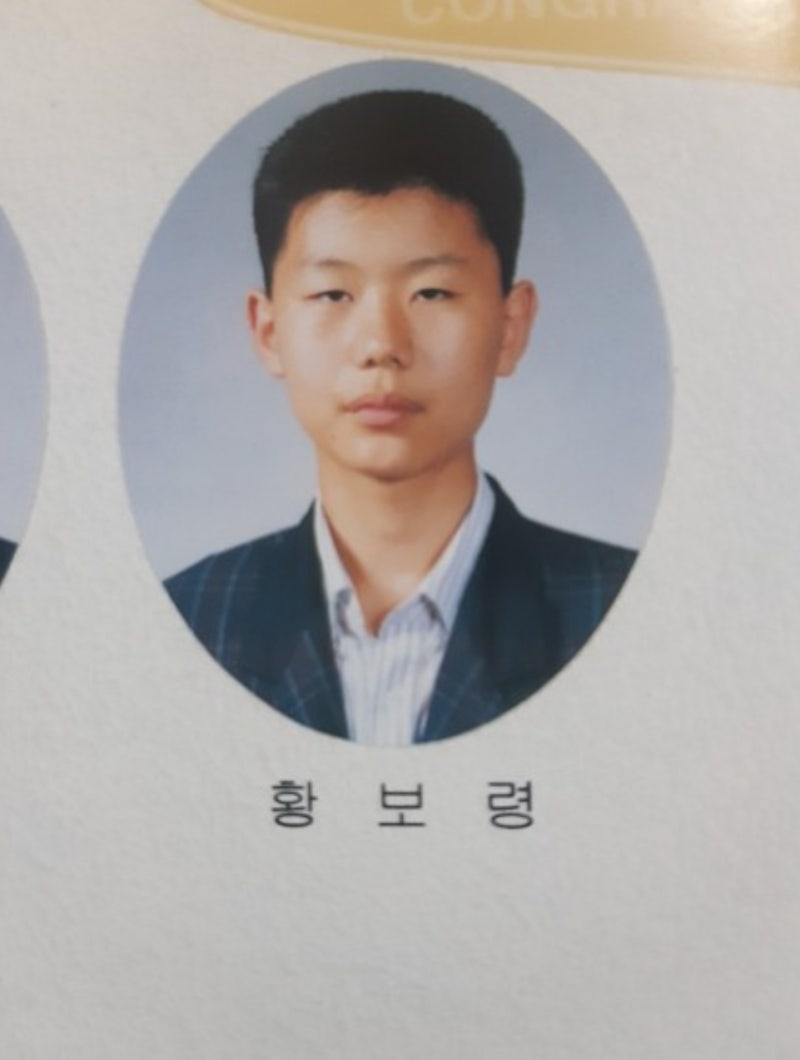 이은정 교사 : 네이버 블로그