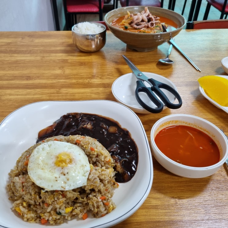  성주 중국집 성주용암맛집 - 수미각짬뽕