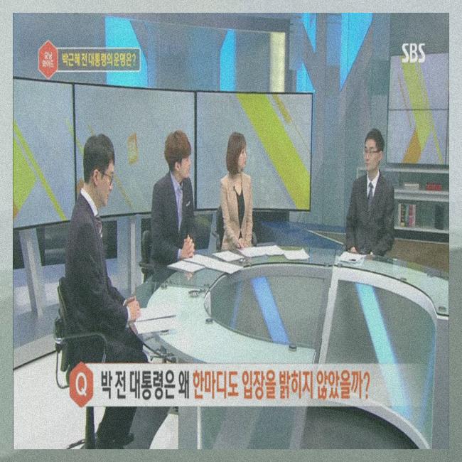 <b>경찰관</b>폭행 <b>벌금</b> 합의 실리적으로