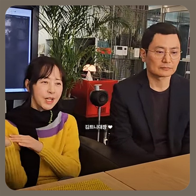 <b>서정희</b> 남친 연하 남자친구 건축가 <b>김태현</b> 정보