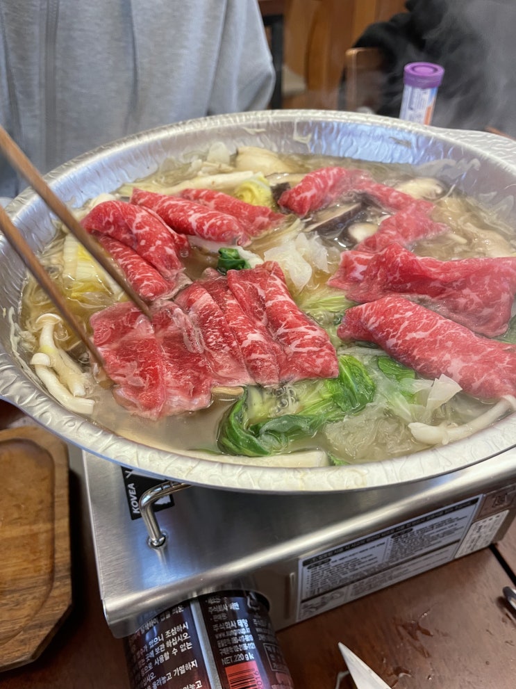  고육담 :: 건대 샤브샤브와 카레 우동 볶음밥 맛집