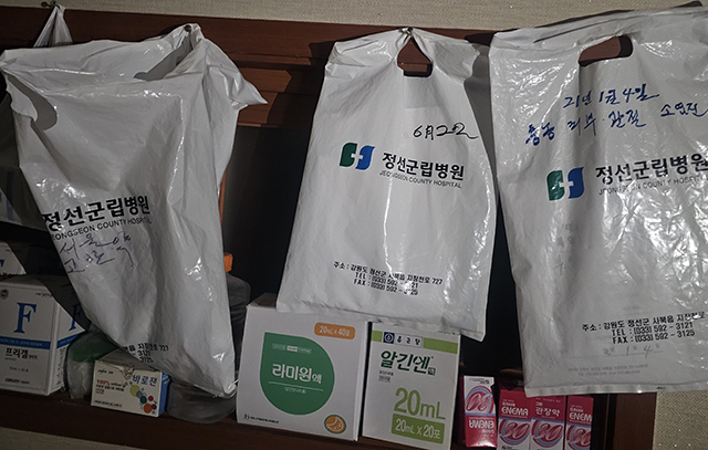 정선 고한서 80대 전직 군의관 '고독사' 정선 고한서 80대 전직 군의관 '고독사'