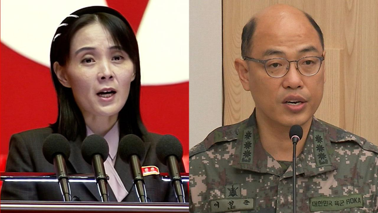 <b>김여정</b> '한국군, 폭약에 속아'…<b>합참</b> '포사격 전후로 10여 회... 
