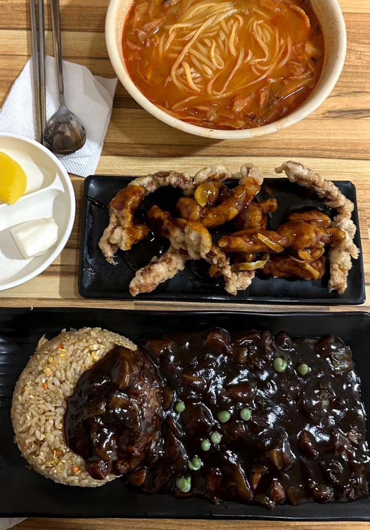  광명사거리 광명시장 가성비 끝판왕 중국집 탕탕탕
