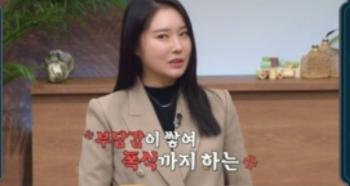 <b>브브걸</b> 민영, <b>역주행</b> 후 부담감 고백..“먹토에 폭식까지”... 