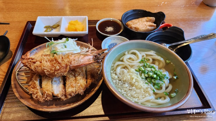  의왕 롯데아울렛 타임빌라스 맛집 백운동 서울근교 아이랑 당일치기 나들이 갈만한곳