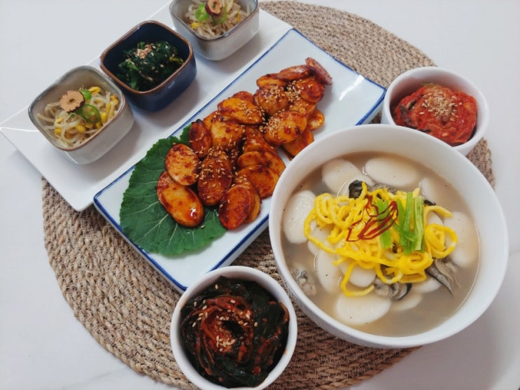  참미소떡볶이 기름떡볶이 떡국만들기