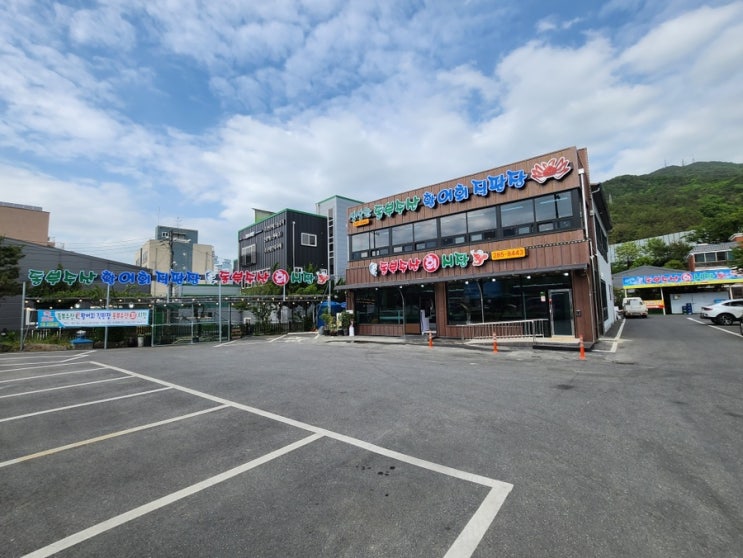  대전 대성동 동부 수산 / 우럭,광어