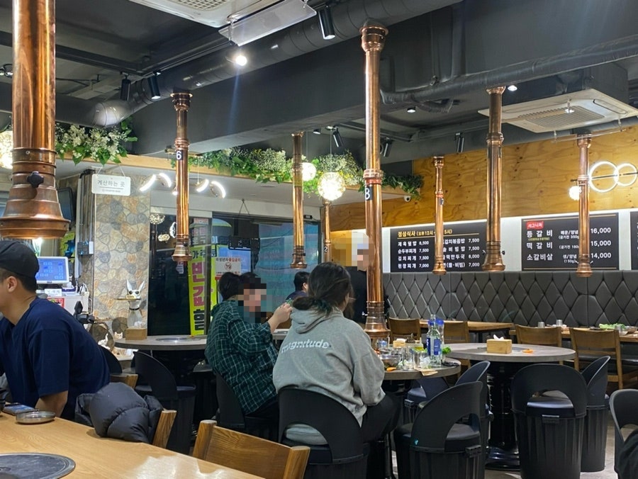 고기박사 서울대점 사진 6