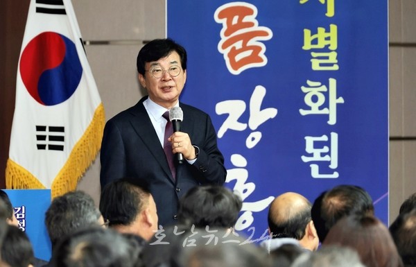  장흥군, 1월부터 전국 최초 장애아동수당 미수급자 지원대상 확대