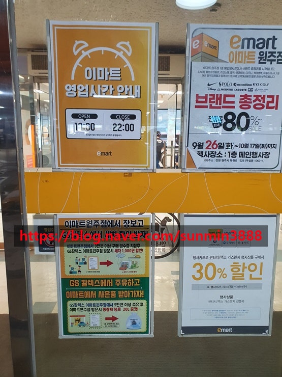 뉴욕버거 원주점 사진 3