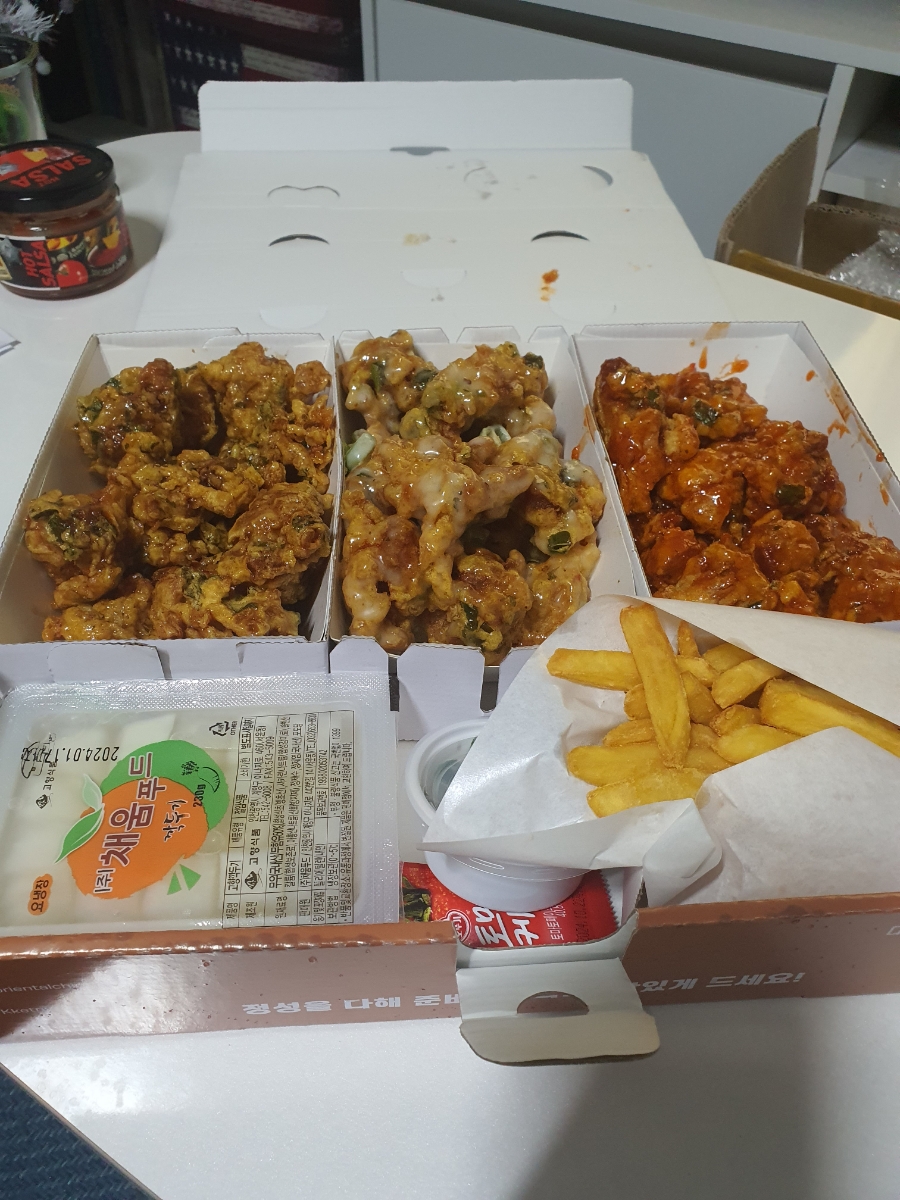 코리엔탈깻잎두마리치킨 관산점 사진 1
