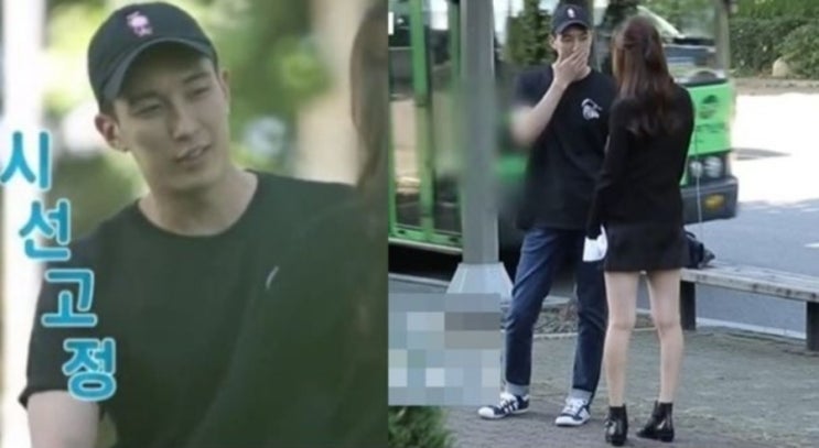 <연예가핫이슈> "예뻐서 좋긴 한데.." '상간남 의혹' 강경준, 짧은 치마 입은 아내 장신영에게 했던 행동 <연예가핫이슈> "예뻐서 좋긴 한데.." '상간남 의혹' 강경준, 짧은 치마 입은 아내 장신영에게 했던 행동