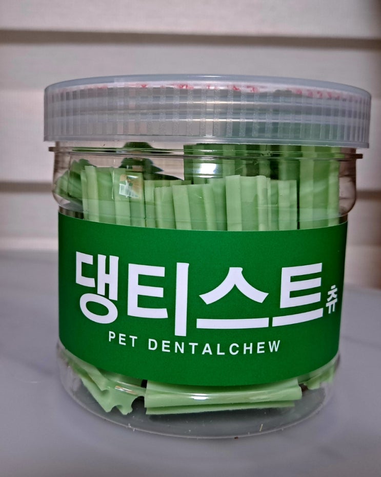  댕티스트 덴탈껌,댕댕카솔, 댕티스트치약, 오래씹는강아지 간식