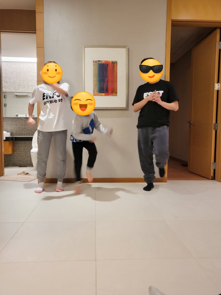  (내 돈 내산) 요즘 핫하다는 MBTI 단체 티 맞춤 후기