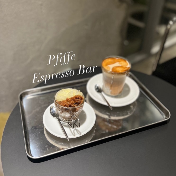  연남동 카페 : Pfiff 피프 에스프레소바 + 페레로 그라니따 로마노