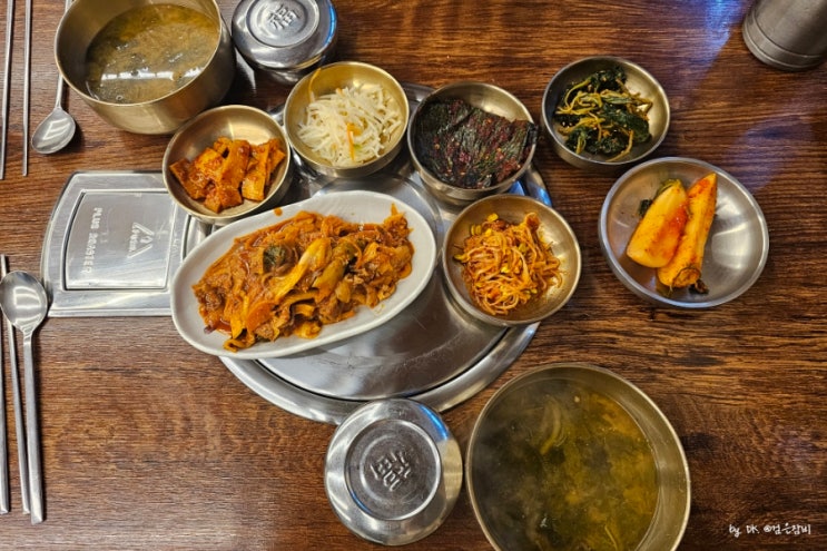  서울 가정식 백반이 맛있는 오금역 맛집 참터식당 리뷰