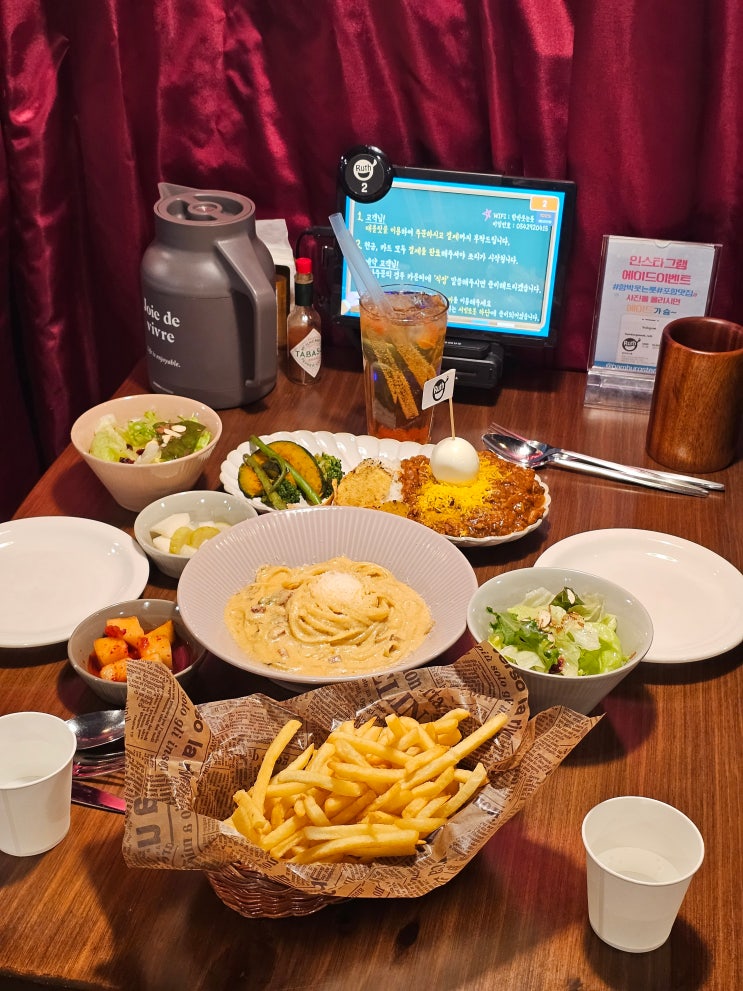  포항문덕맛집 함박스테이크가 맛있는 '함박웃는룻'