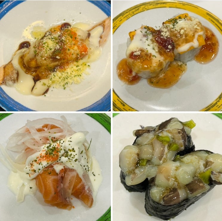  주차 가능 영등포 타임스퀘어 스시 맛집 : 잇츠초밥