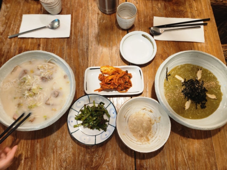  송악산 근처 맛집 묵전 내돈내산 추천