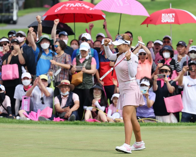 KLPGA <b>윤이나 선수</b> 출장정지  감면 어떻게 생각해요?