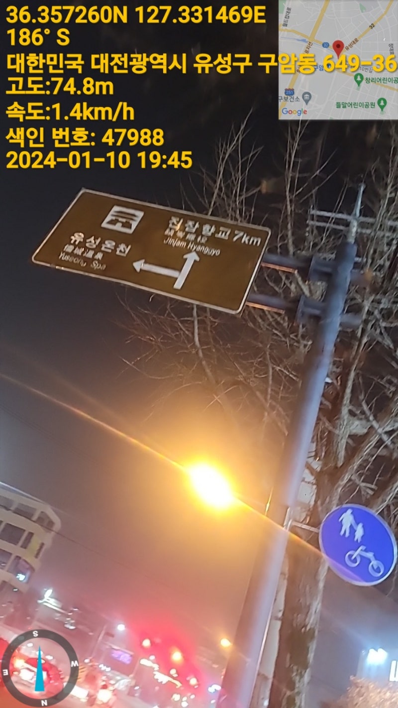 달라도 다투지만 같아도 다투고, 달라서 같아지고 같아서 달라진다. : 네이버 블로그, image size:800x1422