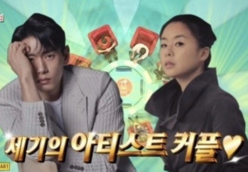 배우 유태오와 유태오 와이프 니키 리 이야기