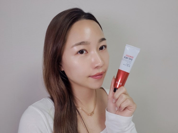  얼굴 뾰루지 닥터알파 뾰드름팩 턱 볼 코옆 딱딱한 화농성 여드름 진정팩