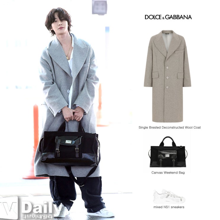 로운 공항 패션 돌체앤가바나 코트 트레블백 가방 스니커즈 의상 스타일 정보