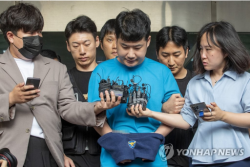 <b>신림동 흉기난동</b> 사형 <b>구형</b> 형벌