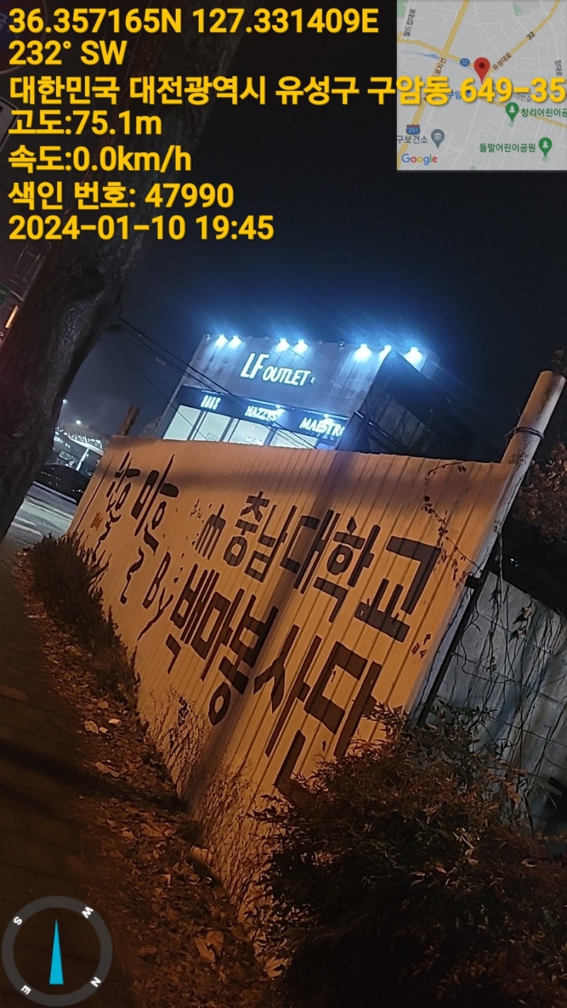 달라도 다투지만 같아도 다투고, 달라서 같아지고 같아서 달라진다. : 네이버 블로그, image size:800x1422