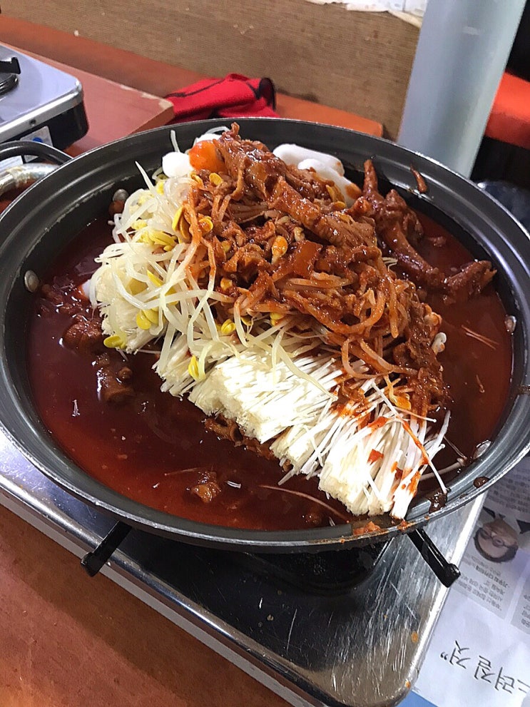  신당 우정 닭발 매운맛 솔직후기 (다음날화장실…)