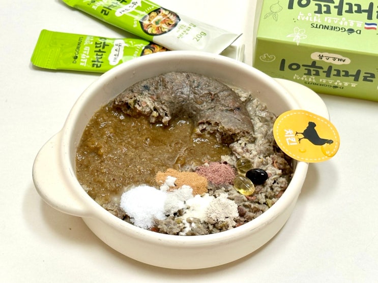  춤추는 도기넛 짜먹스튜ㅣ 츄르가 아니라 스튜인 이유? 내돈내산