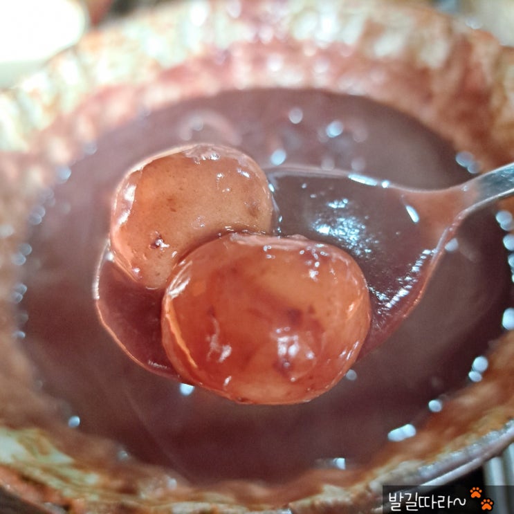  파주) 국산 수제 '팥나라' - 팥칼국수, 전통팥죽