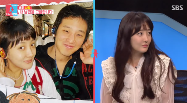 사강 나이 배우 프로필 남편 사망 결혼 신세호 직업 집안 자녀 가족 : 네이버 블로그
