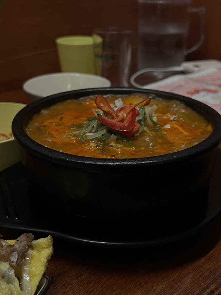  대구 교동 술집 : 여름블루스