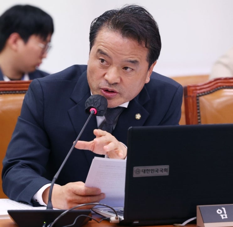 민주당 <b>임종성 의원</b>, 건설업체 법카 받아 1000만원 쓴 <b>혐의</b>로... 
