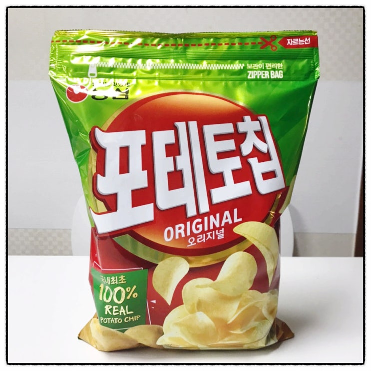  농심 포테토칩 오리지널 대형 대용량포테토칩 코스트코 대전점 내돈내산 구입 후기