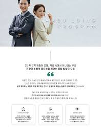 65. 투자를 위한 성공적인 투자자의 투자 철학 65. 투자를 위한 성공적인 투자자의 투자 철학