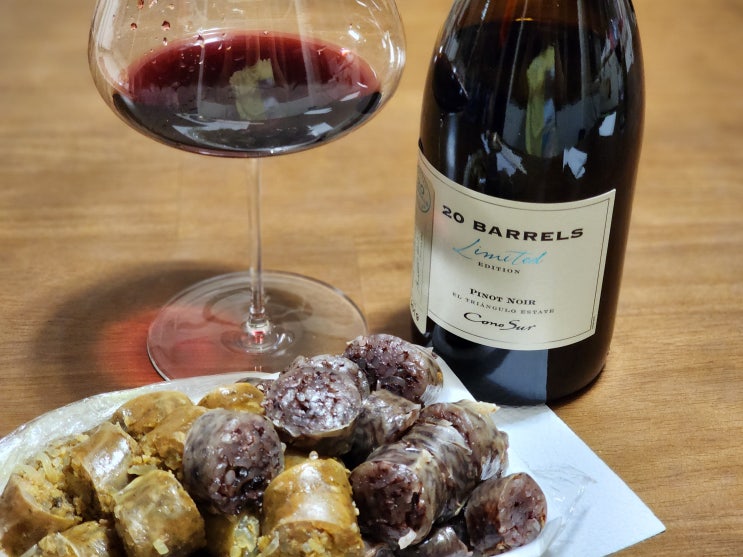  코노 수르 20 배럴 피노 누아 2019 (Cono Sur, 20 Barrels Pinot Noir 2019)