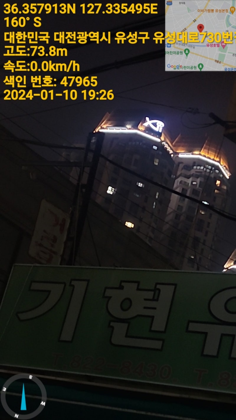 달라도 다투지만 같아도 다투고, 달라서 같아지고 같아서 달라진다. : 네이버 블로그, image size:800x1422